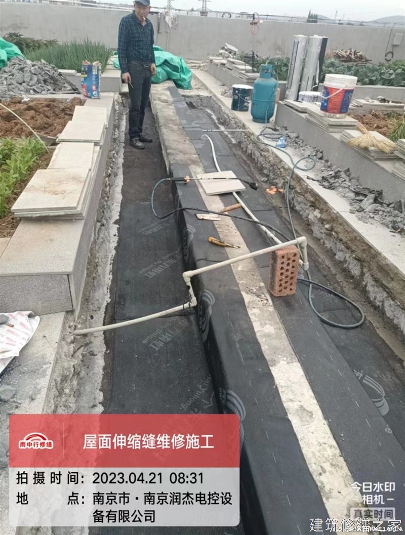 肇庆2026鼎湖区 厂房屋面防水 企业